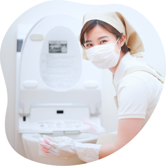 綺麗な状態の「持続」